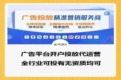 小红书信息流趋势：内容营销新风向标